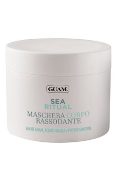 Укрепляющая маска для тела с моделирующим эффектом sea ritual (500ml) GUAM бесцветного цвета, арт. 8025021130774 | Фото 1 (Тип продукта: Маски; Назначение: Для тела; Нос: Не проставлено; Региональные ограничения белый список (Axapta Mercury): Не проставлено)