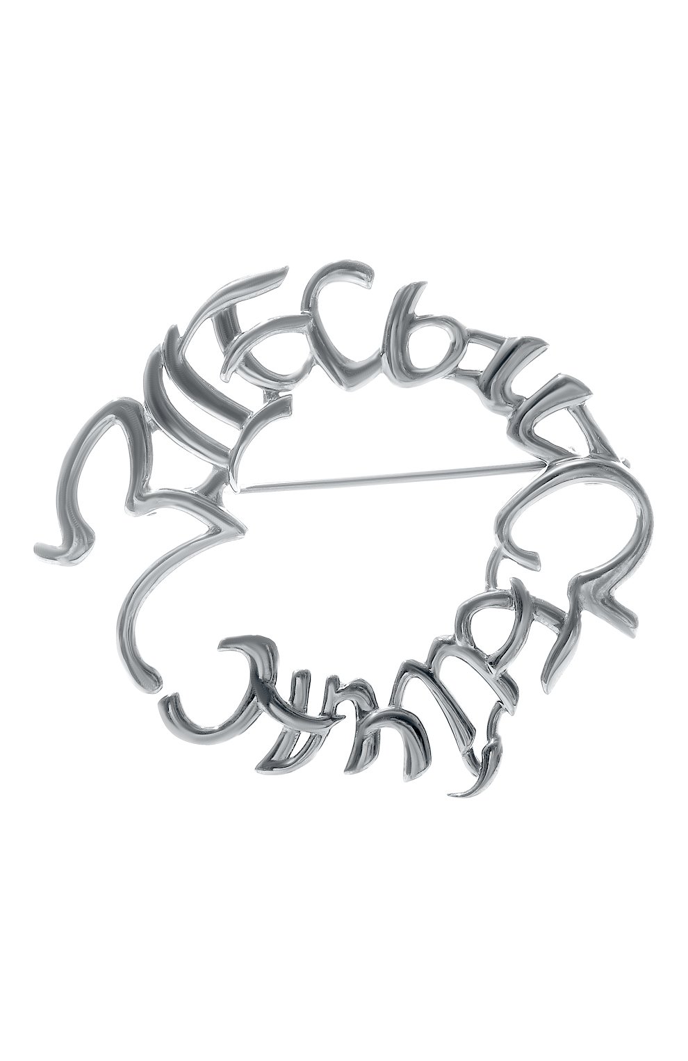 Брошь здесь и сейчас DZHANELLI серебряного цвета по цене 54000 руб., арт. 00017, фото 1 Брошь здесь и сейчас DZHANELLI, арт. 00017, фото 1