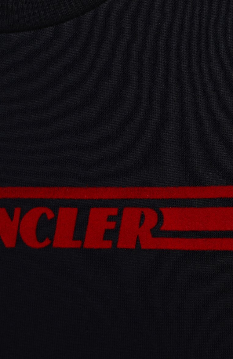 Комплект из свитшота и брюк MONCLER, арт. F2-954-8M722-20-809B3/12-14A, фото 1