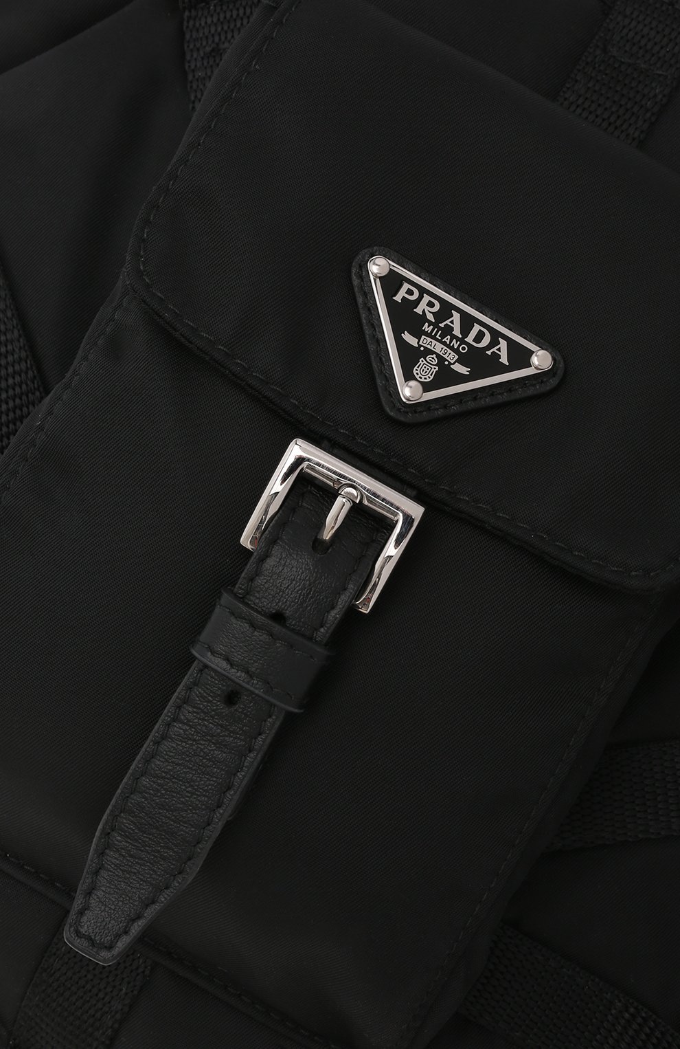 Шлейка для собак PRADA, арт. 2YX003-2DMI-F0002, фото 5