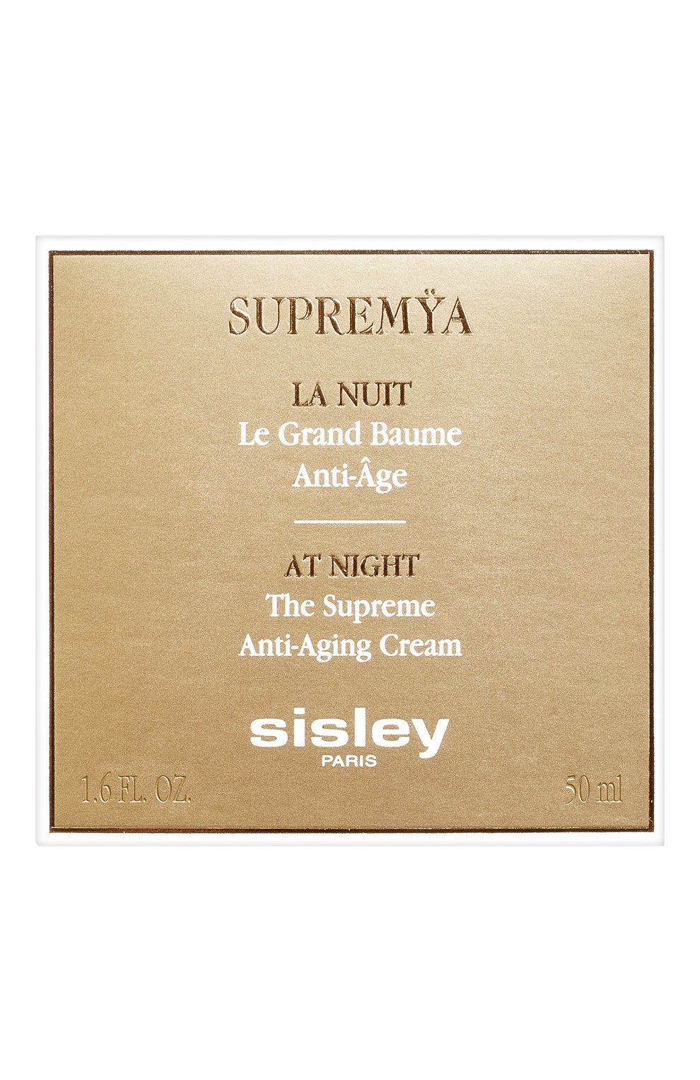 Антивозрастной ночной крем-бальзам supremya (50ml) SISLEY, арт. 154160, фото 3