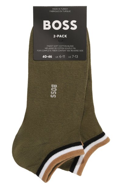 Мужские комплект из двух пар носков BOSS, арт. 50503506