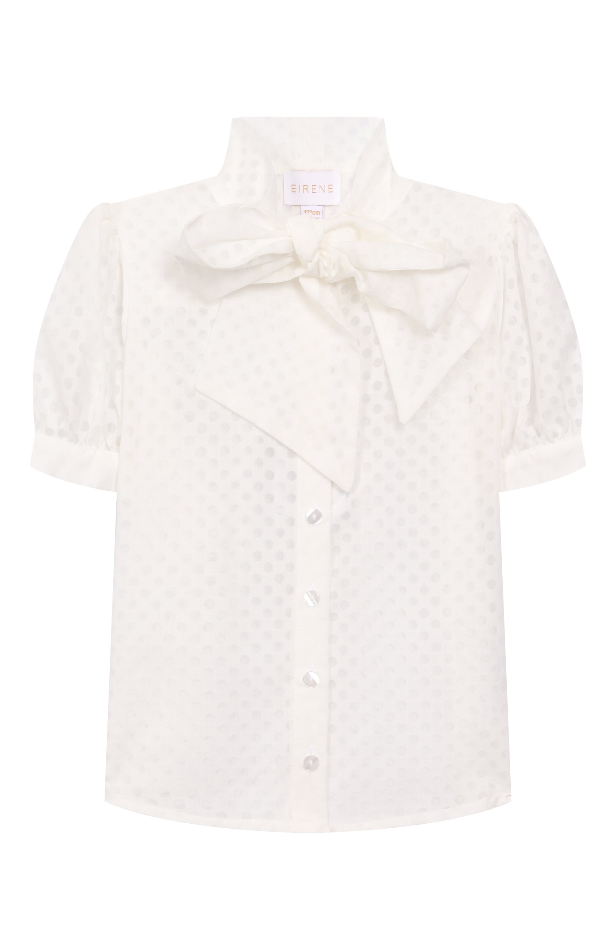 Комплект из блузки и майки EIRENE, арт. SS2577/3A-11A, фото 2