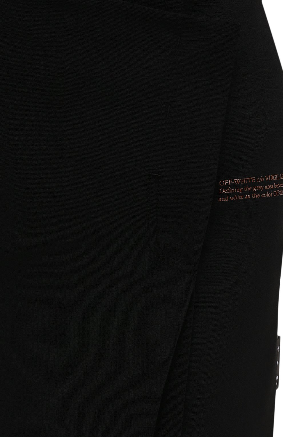 Юбка OFF-WHITE, арт. 0WCC134F21FAB002, фото 5