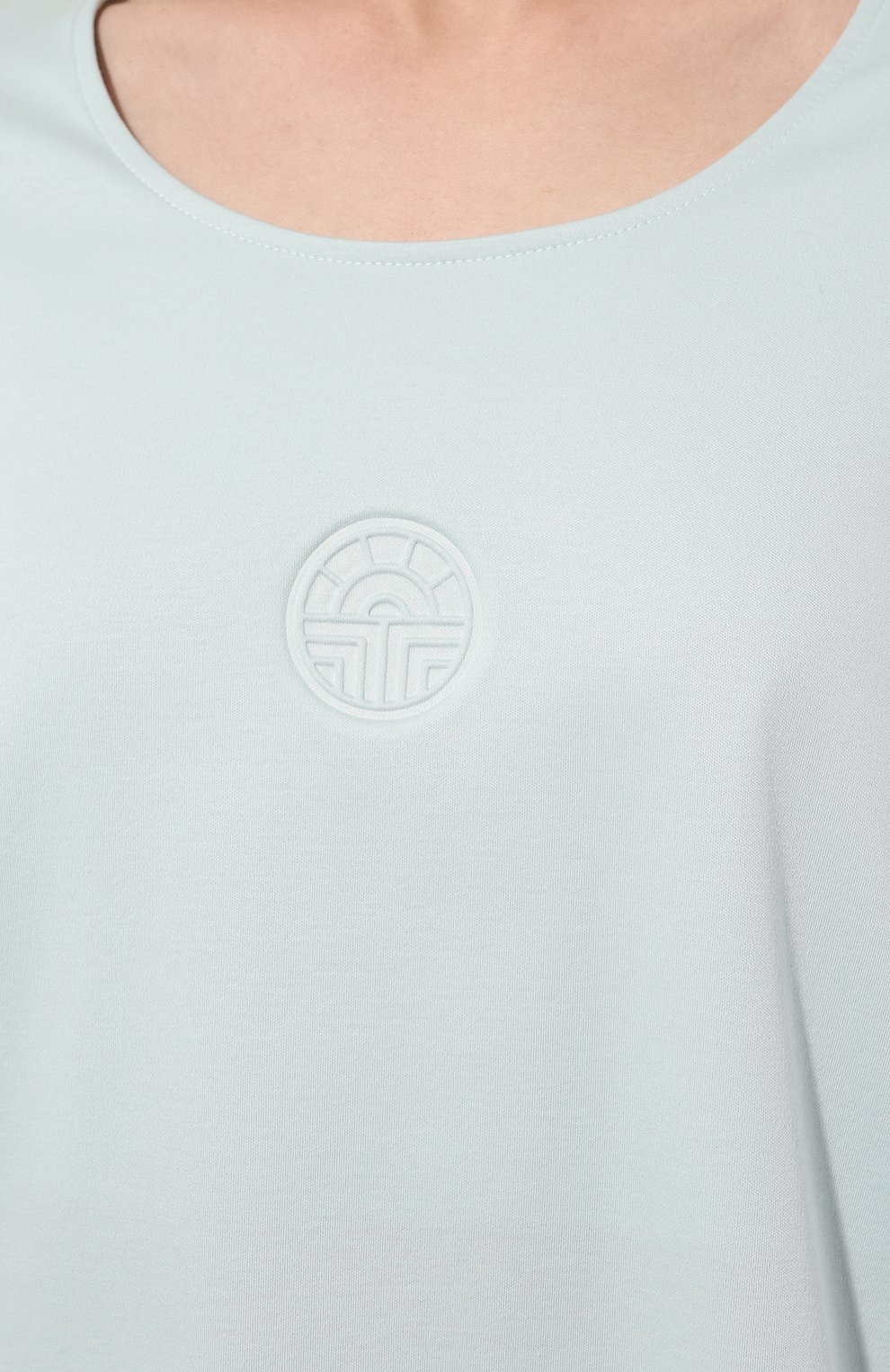 Хлопковая пижама FERAUD, арт. 3883013, фото 8