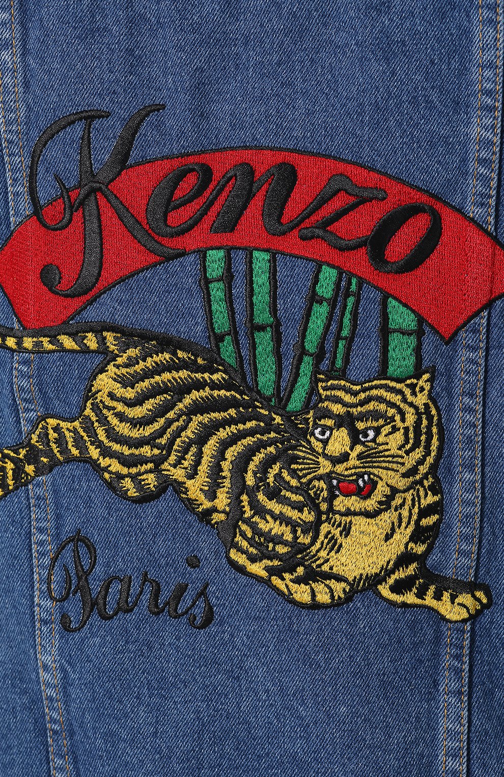 Джинсовая куртка KENZO, арт. 2BL2226EA, фото 5