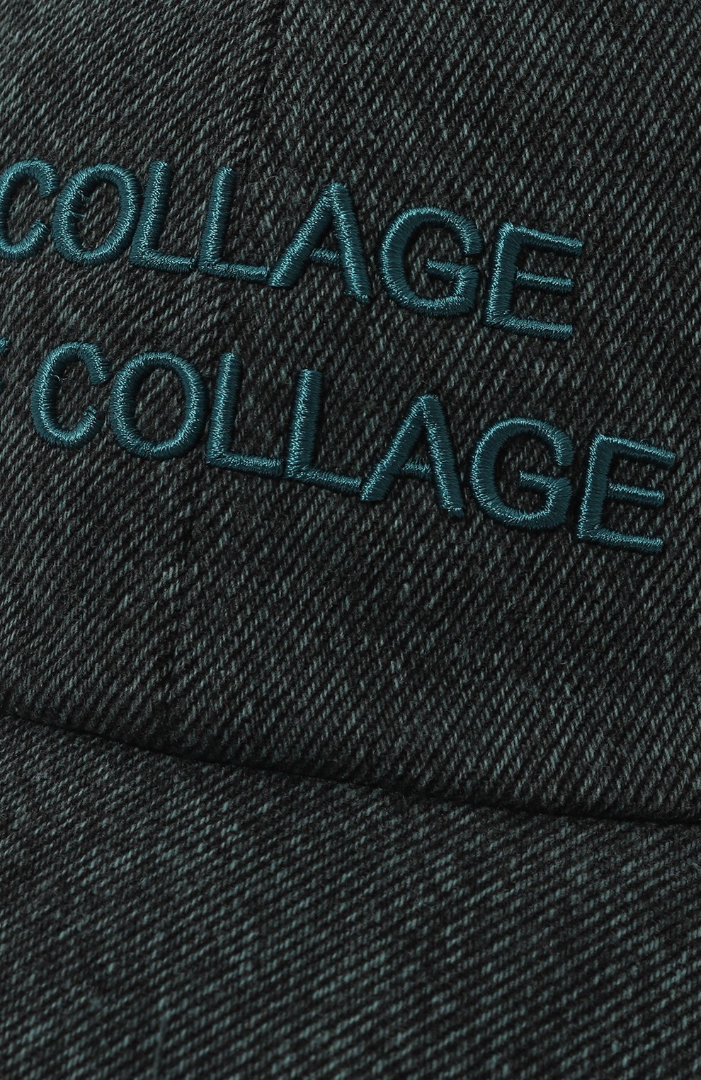 Хлопковая бейсболка JUUN.J темно-бирюзового цвета по цене 19000 руб., арт. JC488BP02/M, фото 4 Хлопковая бейсболка JUUN.J, арт. JC488BP02/M, фото 4