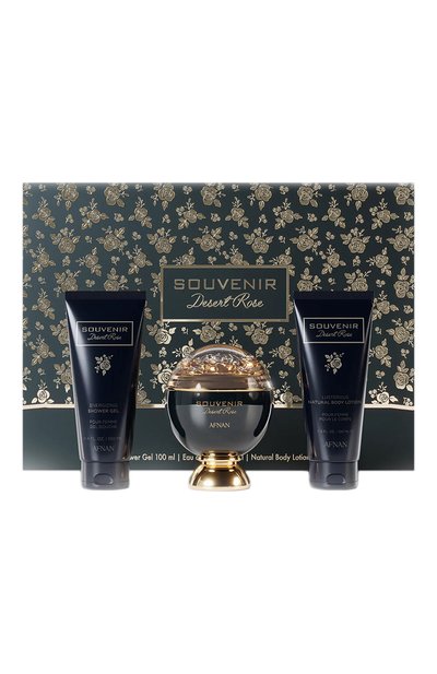 Женский набор souvenir dessert rose (3x100ml) AFNAN, арт. 6290171073277