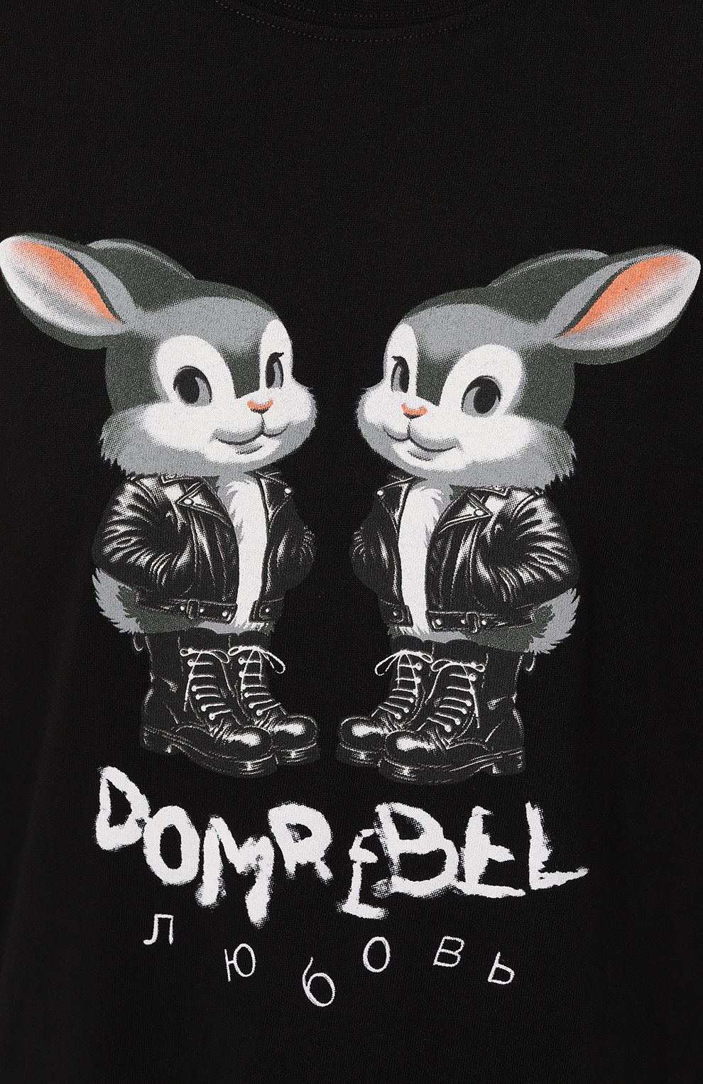 Хлопковая футболка DOMREBEL, арт. MISSCHIEF/T-SHIRT, фото 5