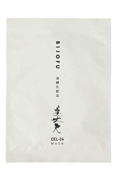 Женская успокаивающая маска с биоферментами bijofu (5x20ml) AMENITY, арт. 4528445100520