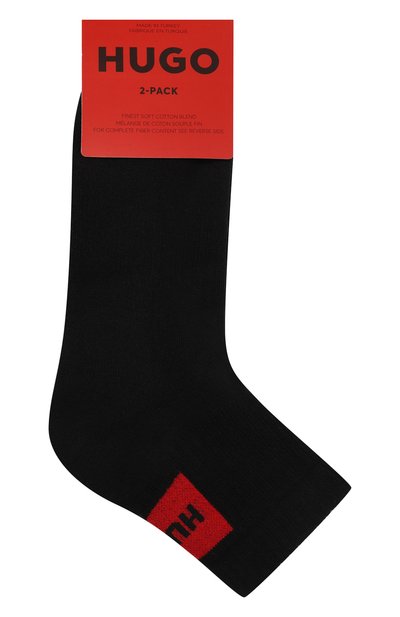 Мужские комплект из двух пар носков HUGO, арт. 50491223
