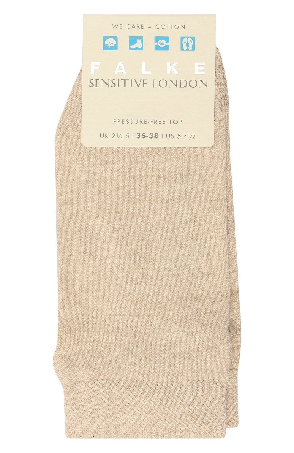 Хлопковые носки FALKE, арт. 46339, фото 1