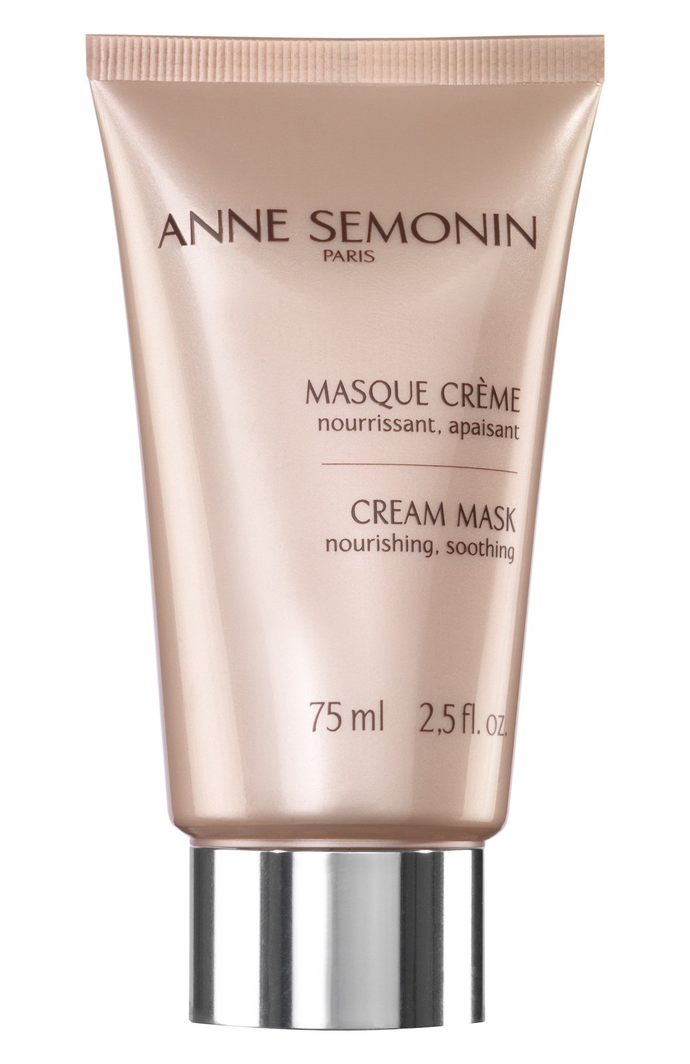 Восстанавливающая крем-маска для лица (75ml) ANNE SEMONIN, арт. 3700084610252, фото 1
