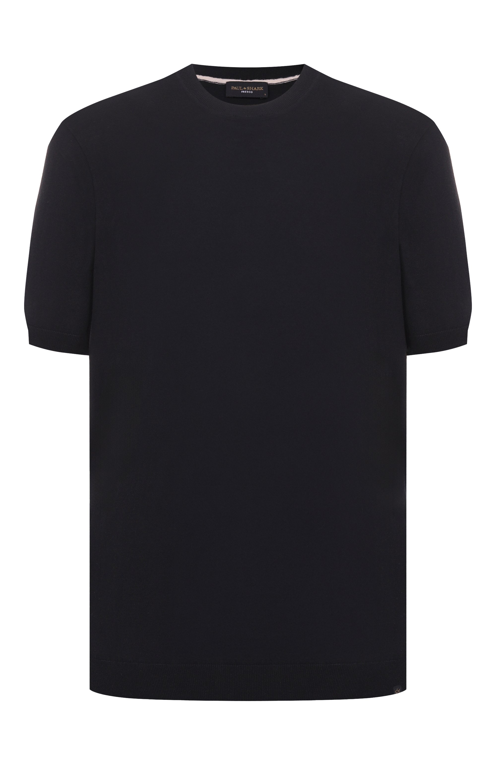 Хлопковый джемпер PAUL&SHARK, арт. 25411516, фото 1