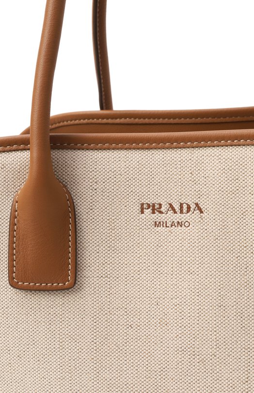 Сумка Prada 1BG572/2HJA Бежевый  1BG572/2HJA Фото 3