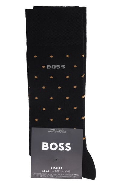 Мужские комплект из двух пар носков BOSS, арт. 50547831
