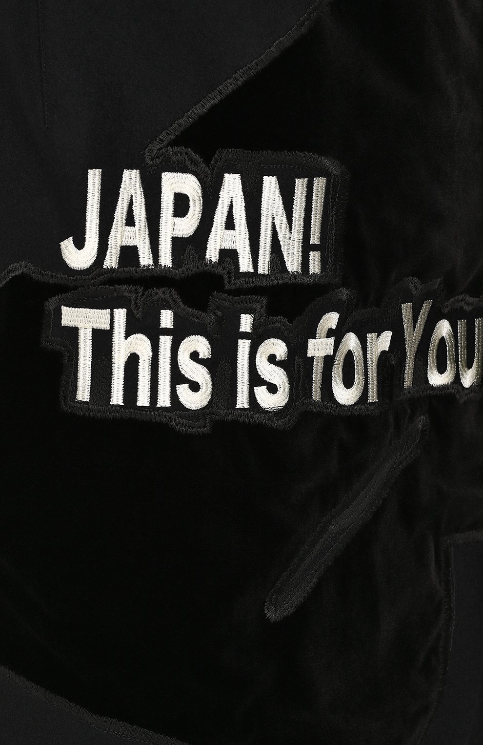 Удлиненный пиджак из смеси шерсти и хлопка с аппликацией YOHJI YAMAMOTO, арт. HK-J36-120, фото 5