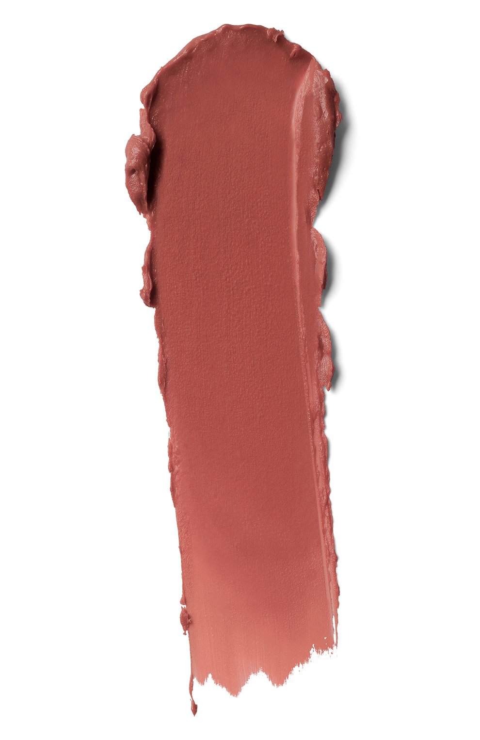 Стойкая увлажняющая помада, 200 blaze of noon GUCCI, арт. 3614227749009, фото 2