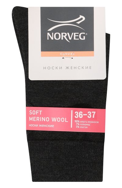 Шерстяные носки NORVEG, а рт. 9SMWWRU, фото 1