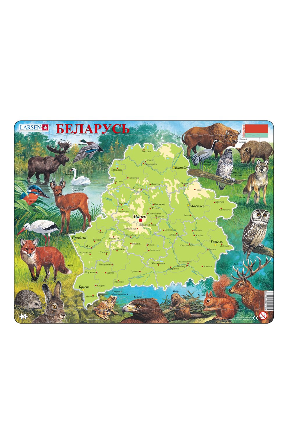 Пазл беларусь LARSEN разноцветного цвета по цене 1110 руб., арт. K56, фото 1 Пазл беларусь LARSEN, арт. K56, фото 1
