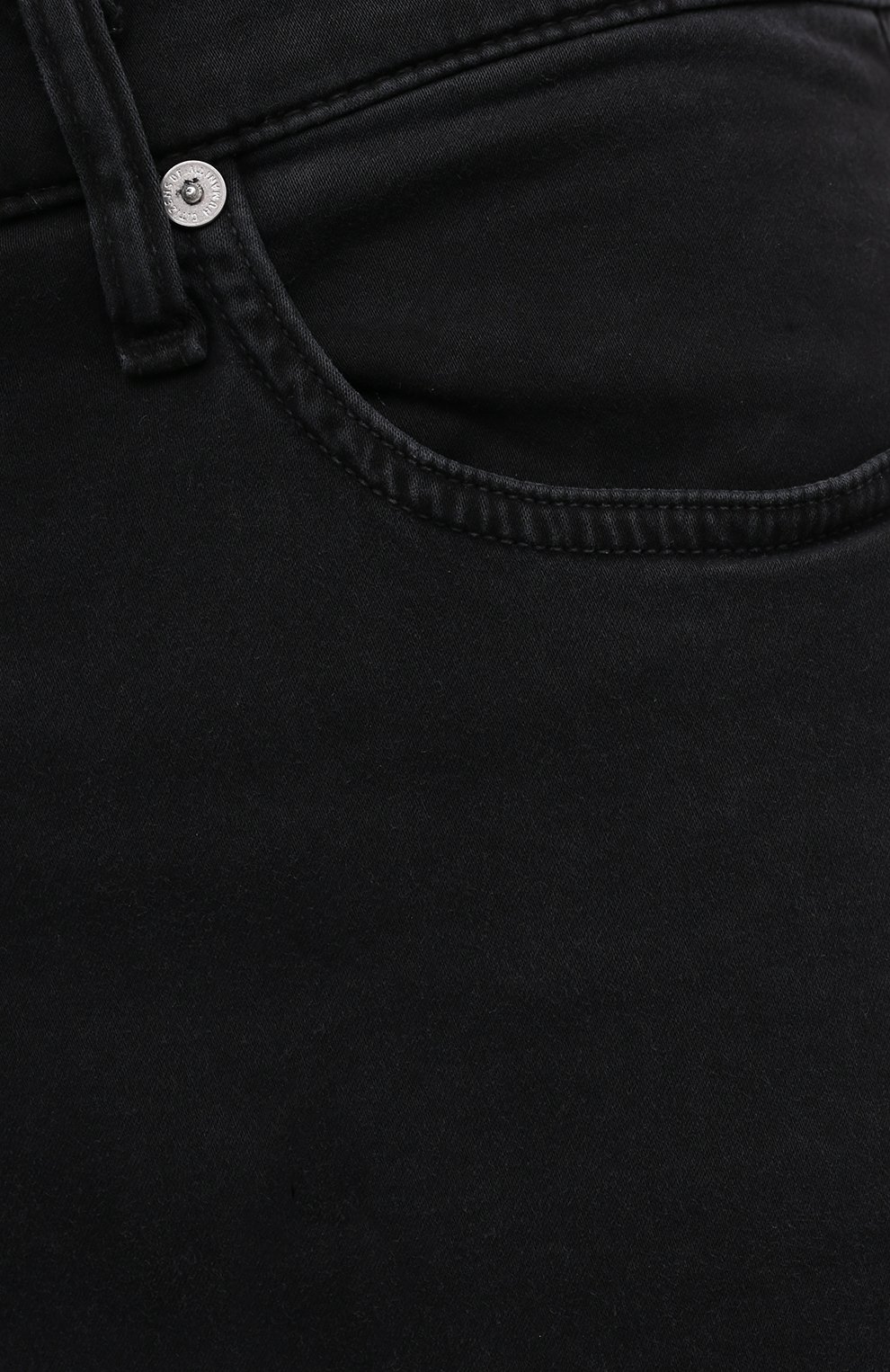 Брюки CITIZENS OF HUMANITY, арт. 6170-869, фото 5