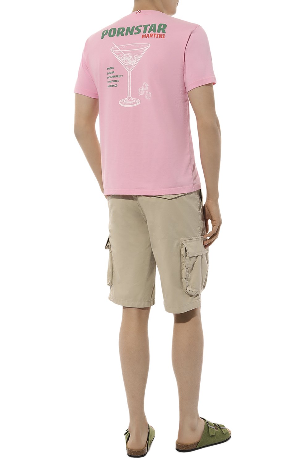 Хлопковая футболка MC2 SAINT BARTH, арт. STBM TSHIRT MAN/TSHM001/02203B, фото 2