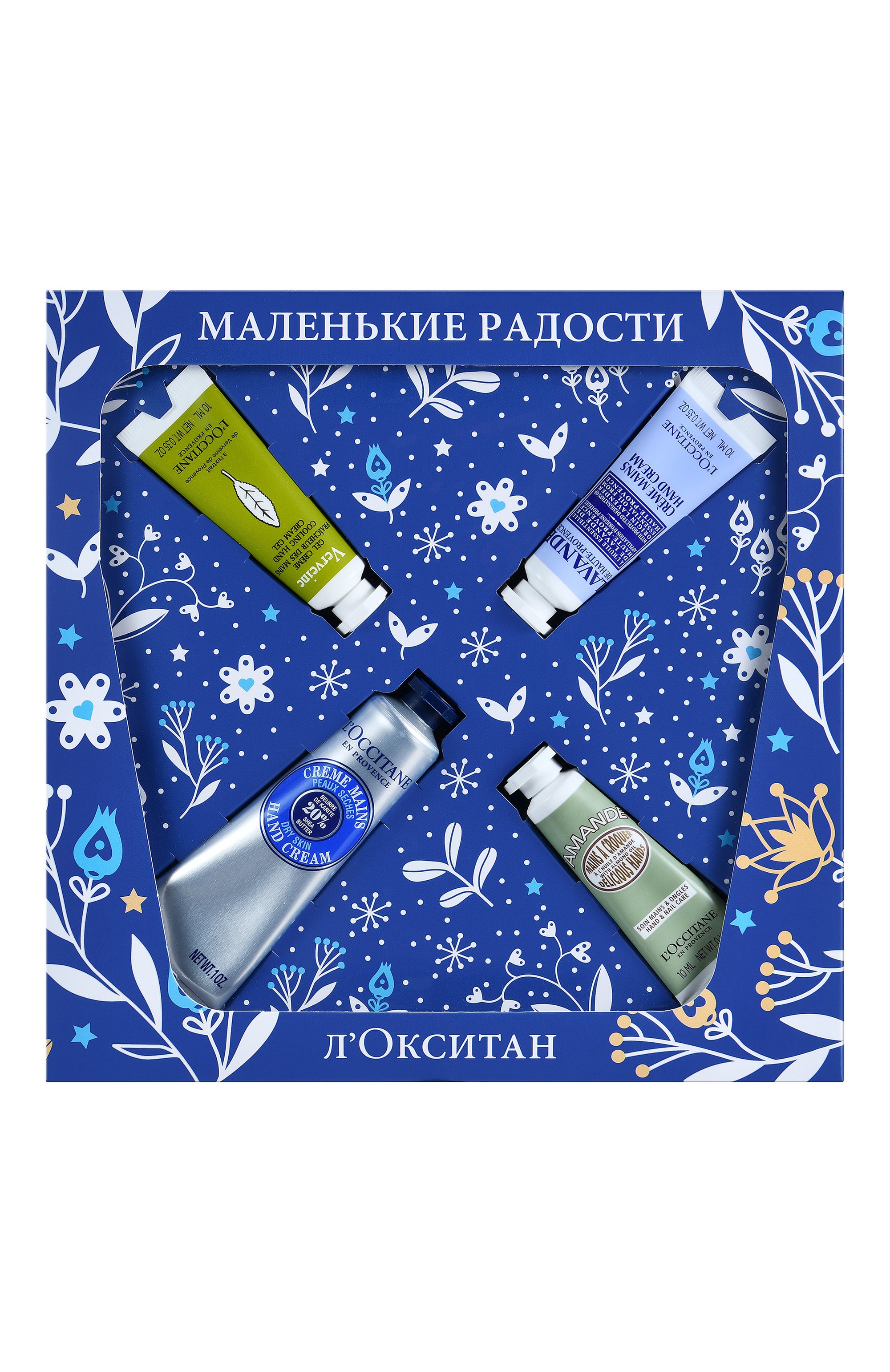 Набор "маленькие радости" (30+3x10ml) L`OCCITANE, арт. 145080, фото 1