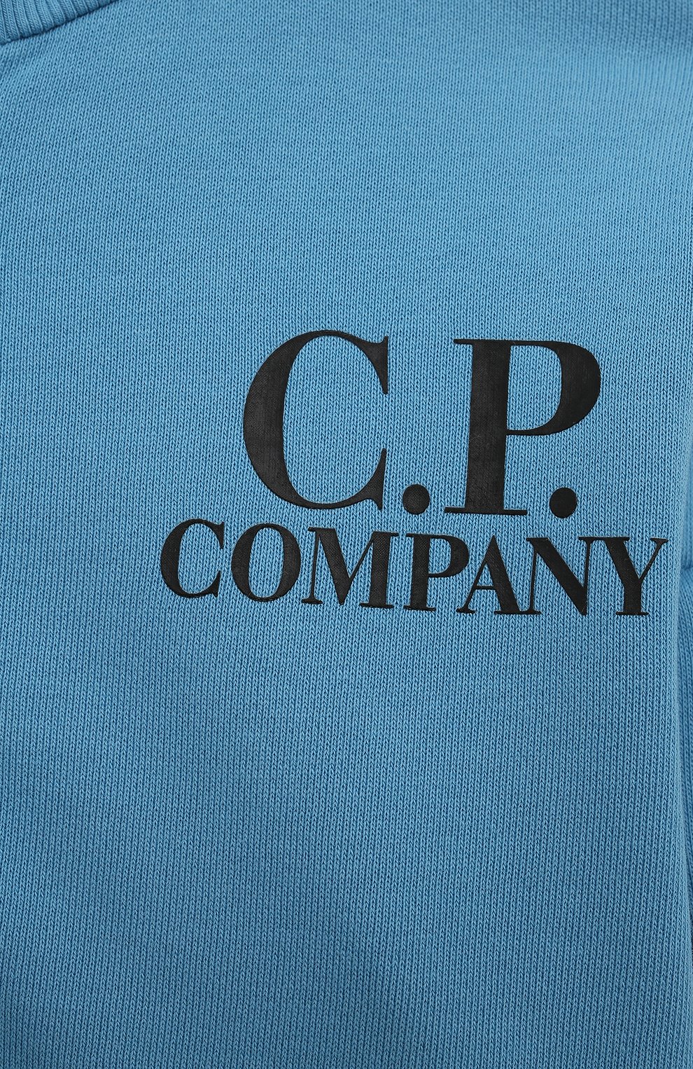 Спортивный костюм C.P. COMPANY, арт. CUK000/LCA69/4A-8A, фото 6