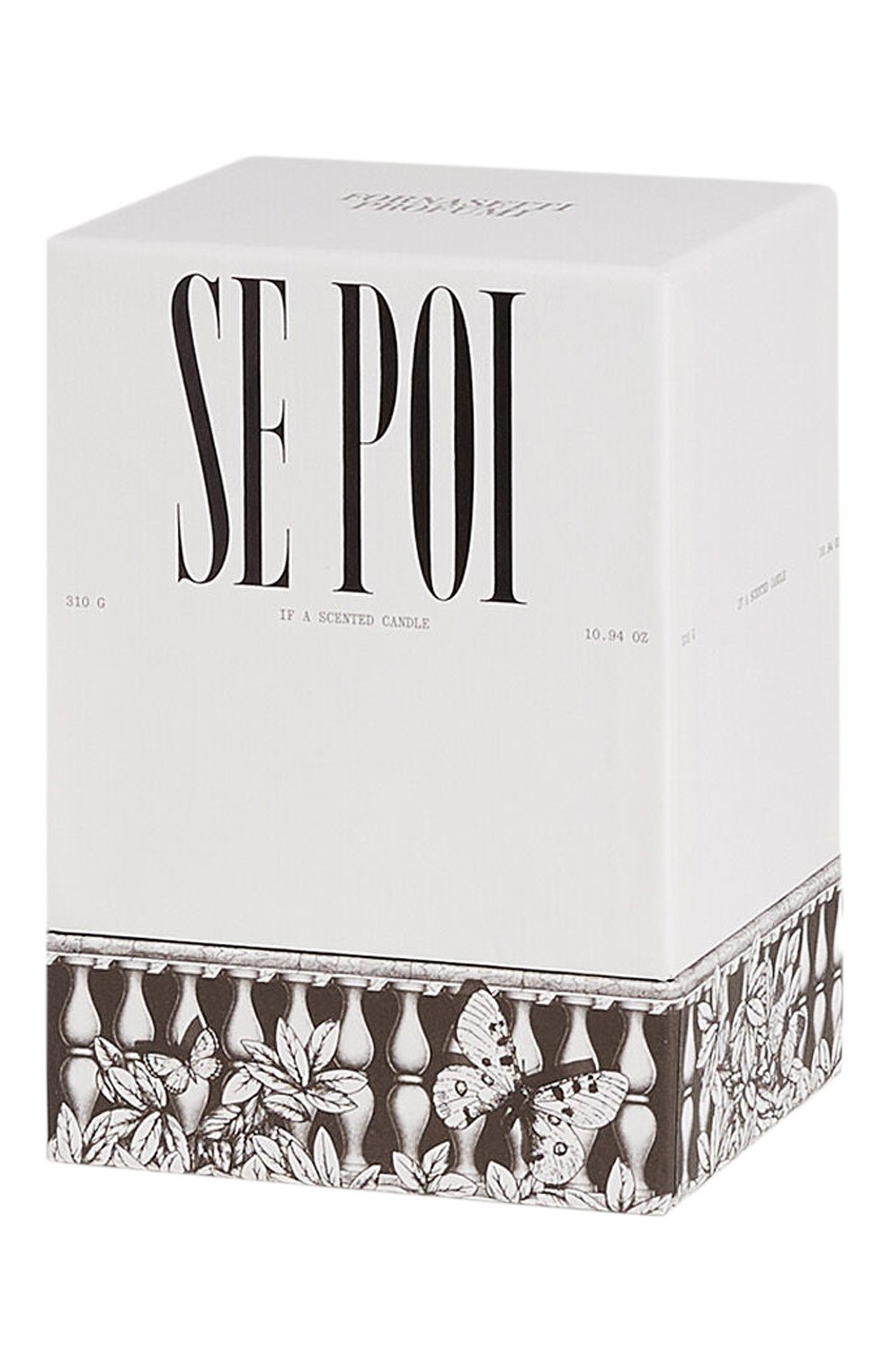 Ароматическая свеча se poi farfalle e balaustra FORNASETTI, арт. FPSM514Y-GS, фото 3