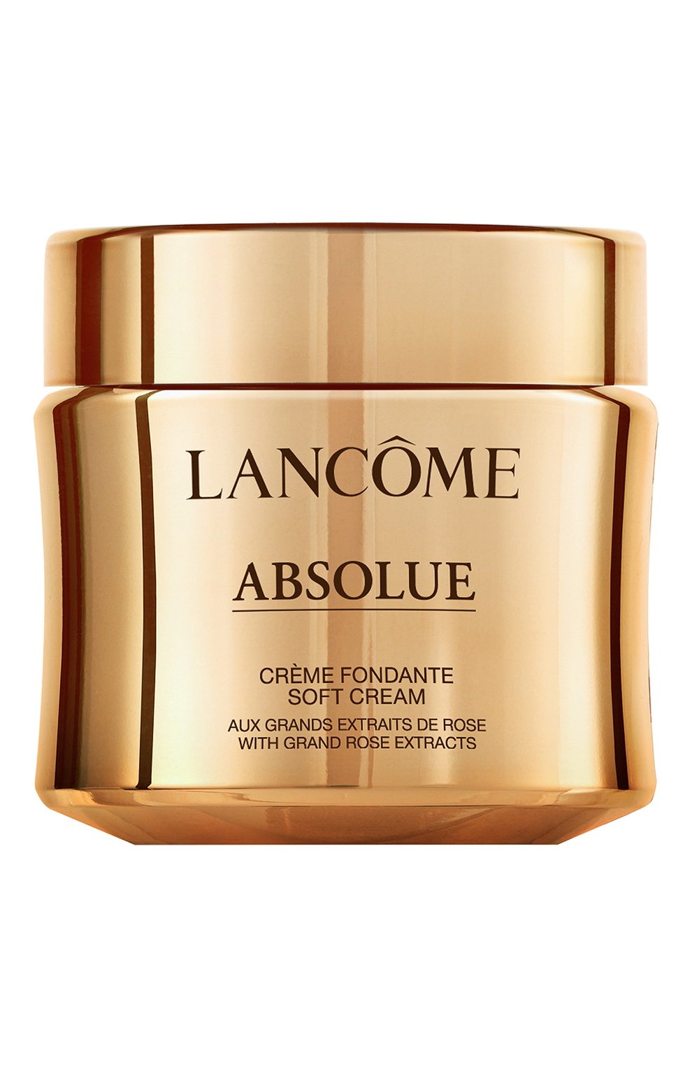 Восстанавливающий крем для сияния кожи с тающей текстурой (60ml) LANCOME, арт. 3614271768735, фото 2