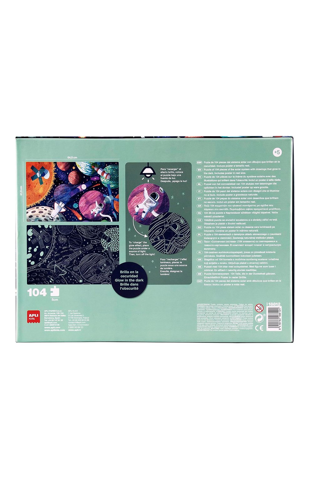 Люминесцентный пазл космос APLI KIDS, арт. 18812, фото 4