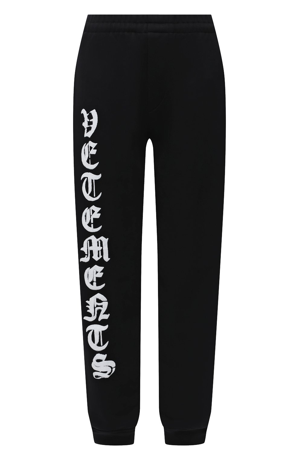 Хлопковые джоггеры VETEMENTS черного цвета по цене 59900 руб., арт. ME51PA820B 1601/W, фото 1 Хлопковые джоггеры VETEMENTS, арт. ME51PA820B 1601/W, фото 1