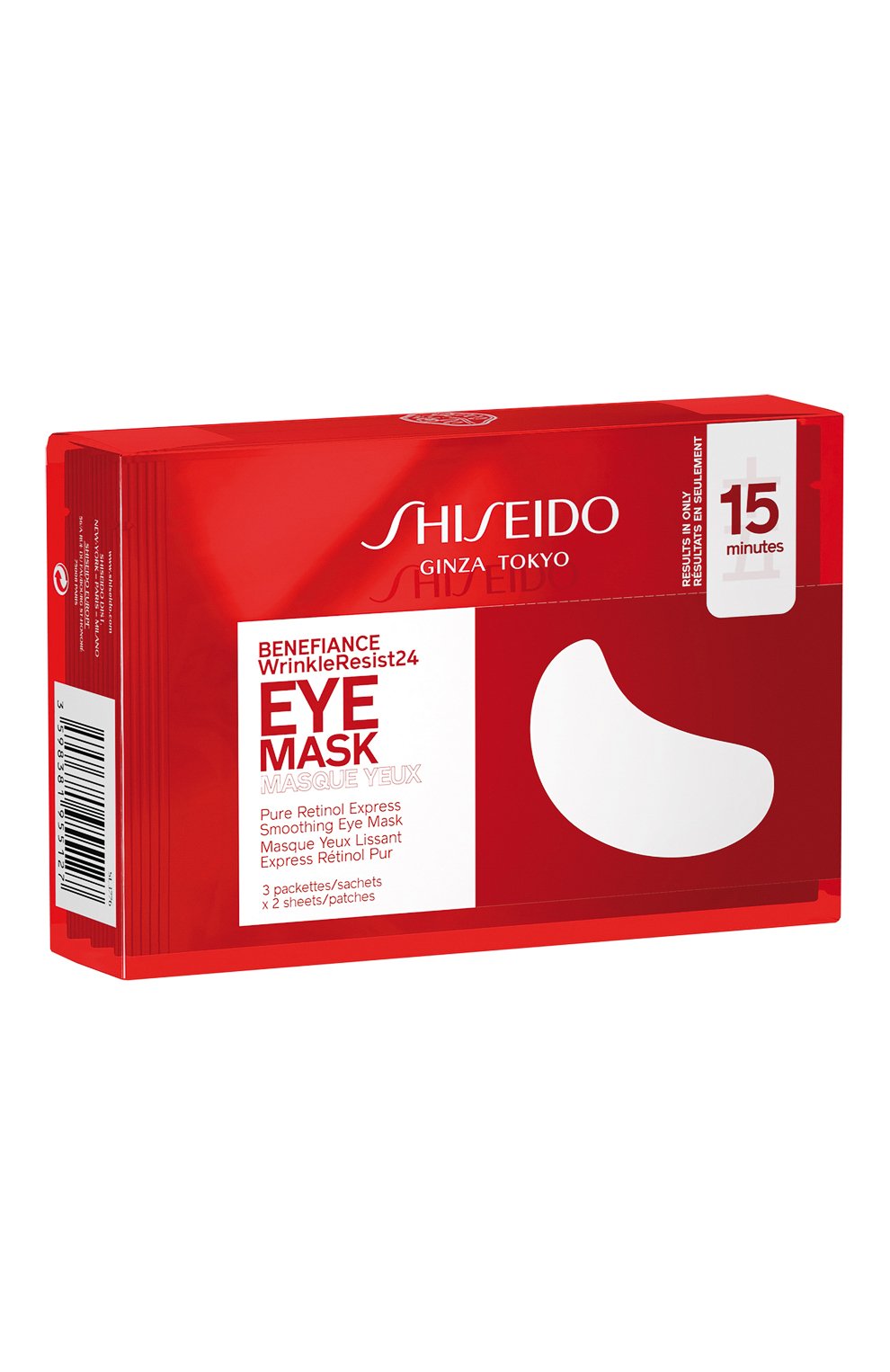 Набор масок для контура глаз benefiance wrinkleresist24 SHISEIDO, арт. SE3776SH, фото 2