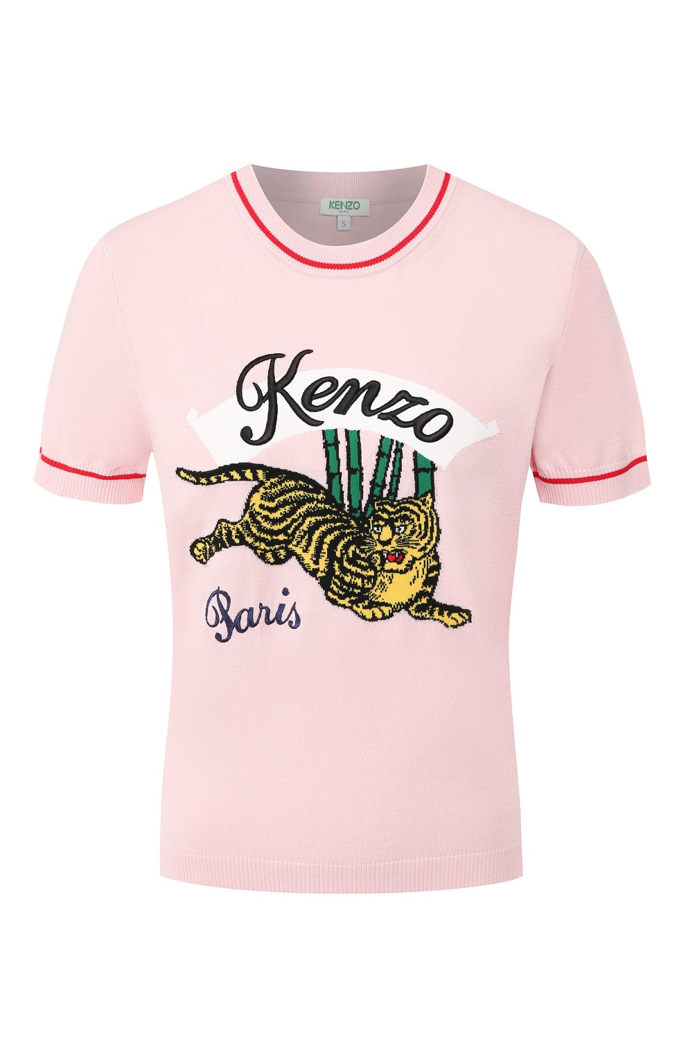 Хлопковый топ KENZO, арт. 2T05793XE, фото 1