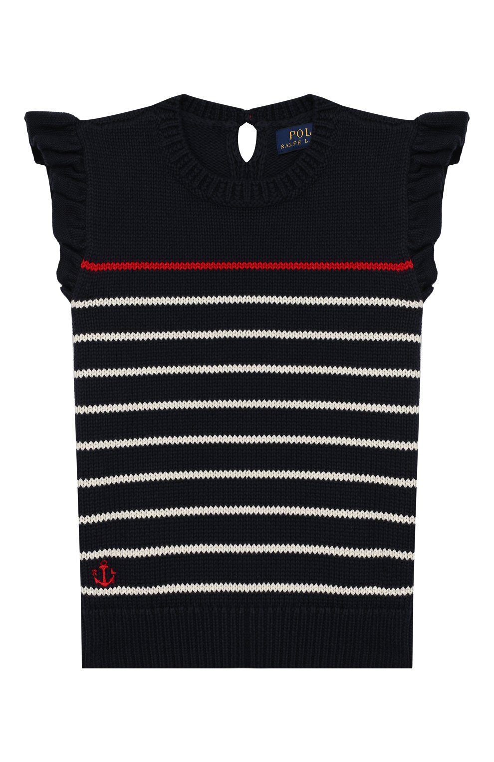 Комплект из юбки и топа POLO RALPH LAUREN, арт. 311736827, фото 2