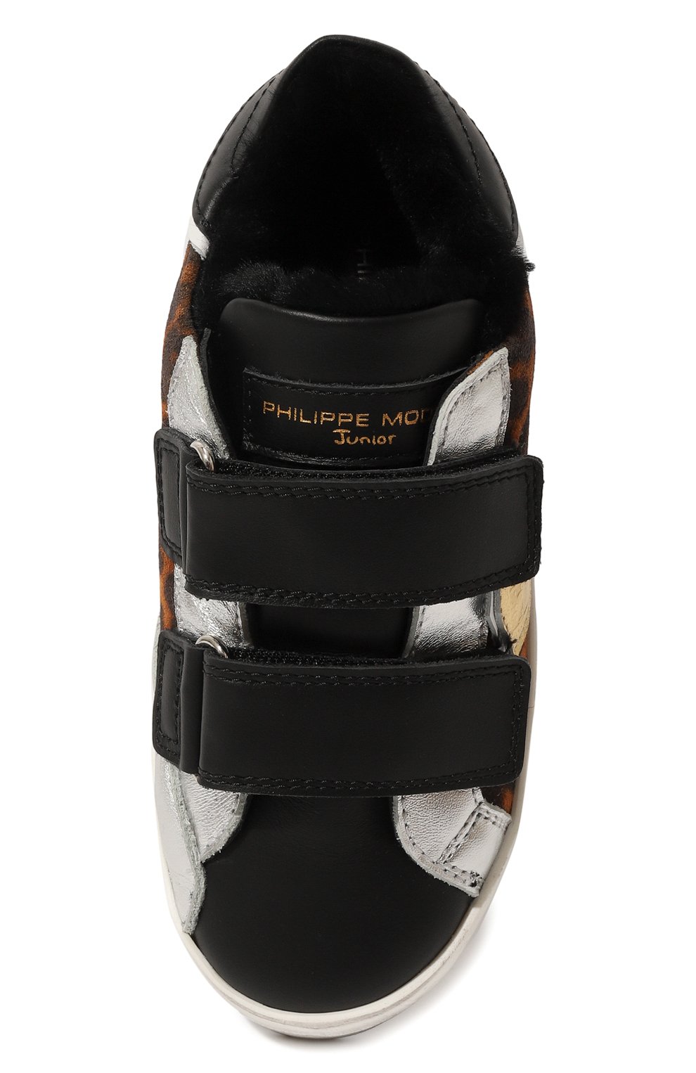 Кожаные кеды PHILIPPE MODEL JUNIOR, арт. 72701 VAR.1/18-27, фото 4