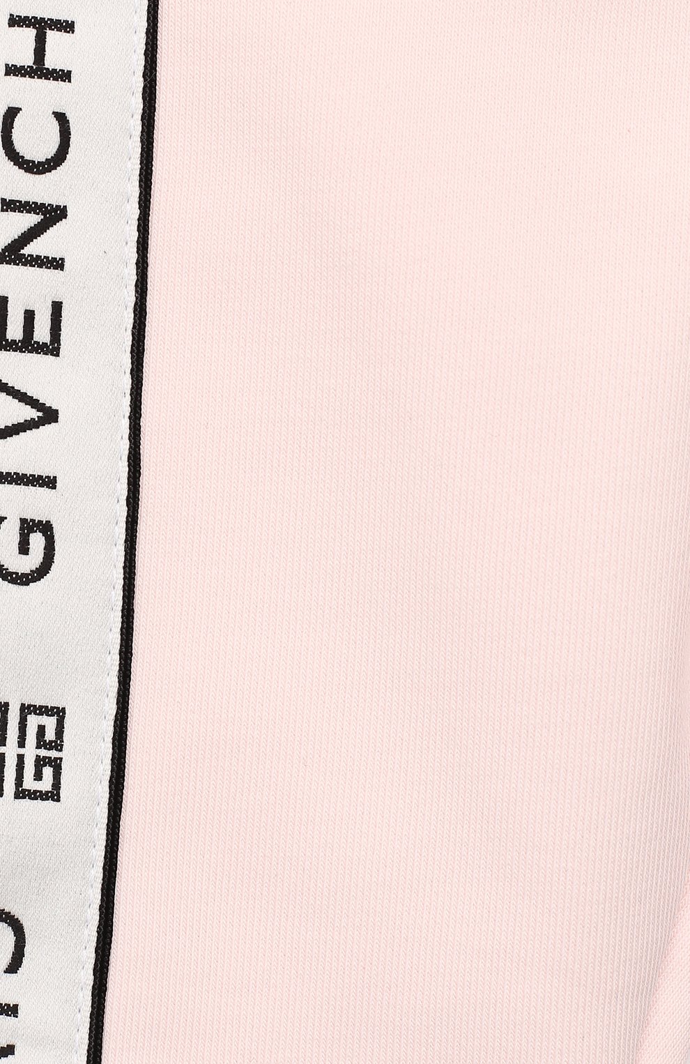 Комплект из хлопкового кардигана и брюк GIVENCHY, арт. H08016/6M-18M, фото 8