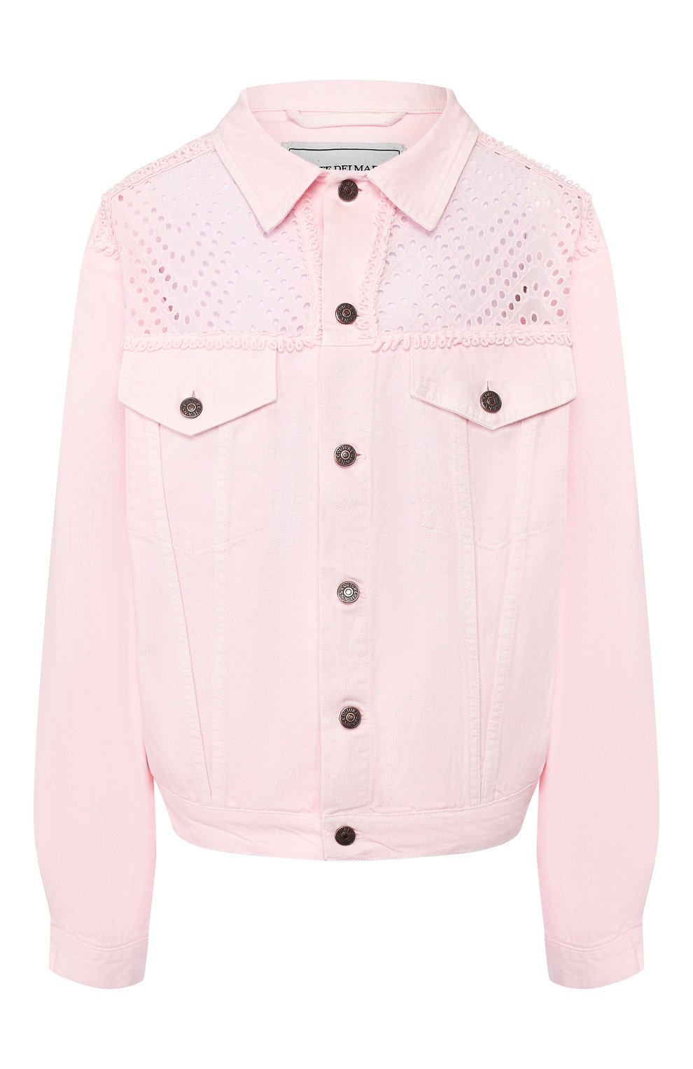 Джинсовая куртка FORTE DEI MARMI COUTURE, арт. 20SF5372, фото 1