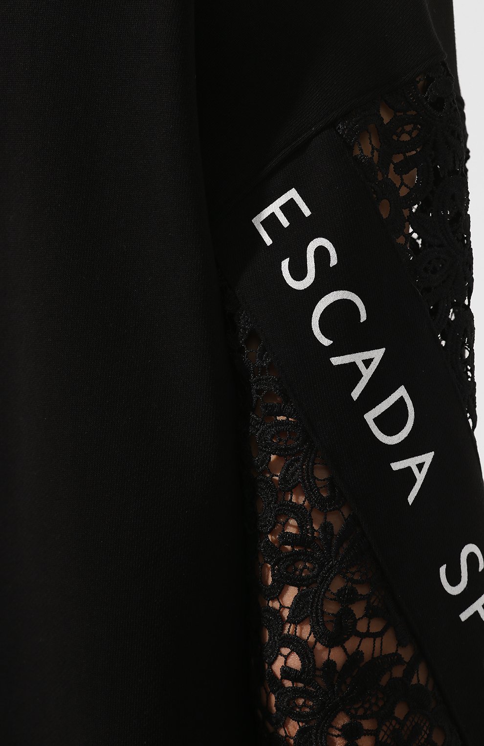 Хлопковый свитшот ESCADA SPORT, арт. 5029167, фото 5