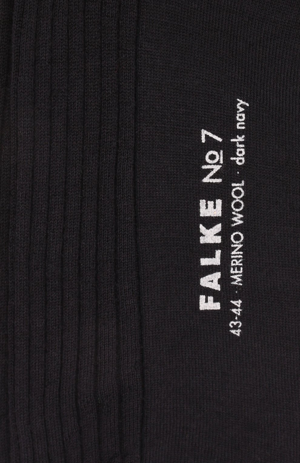 Шерстяные носки FALKE, арт. 14449., фото 2