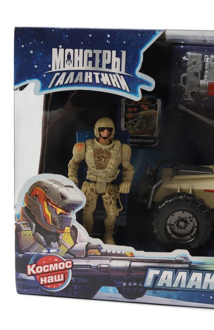 Игровой набор плазмопушка циркон КОСМОС НАШ, арт. 38504-2