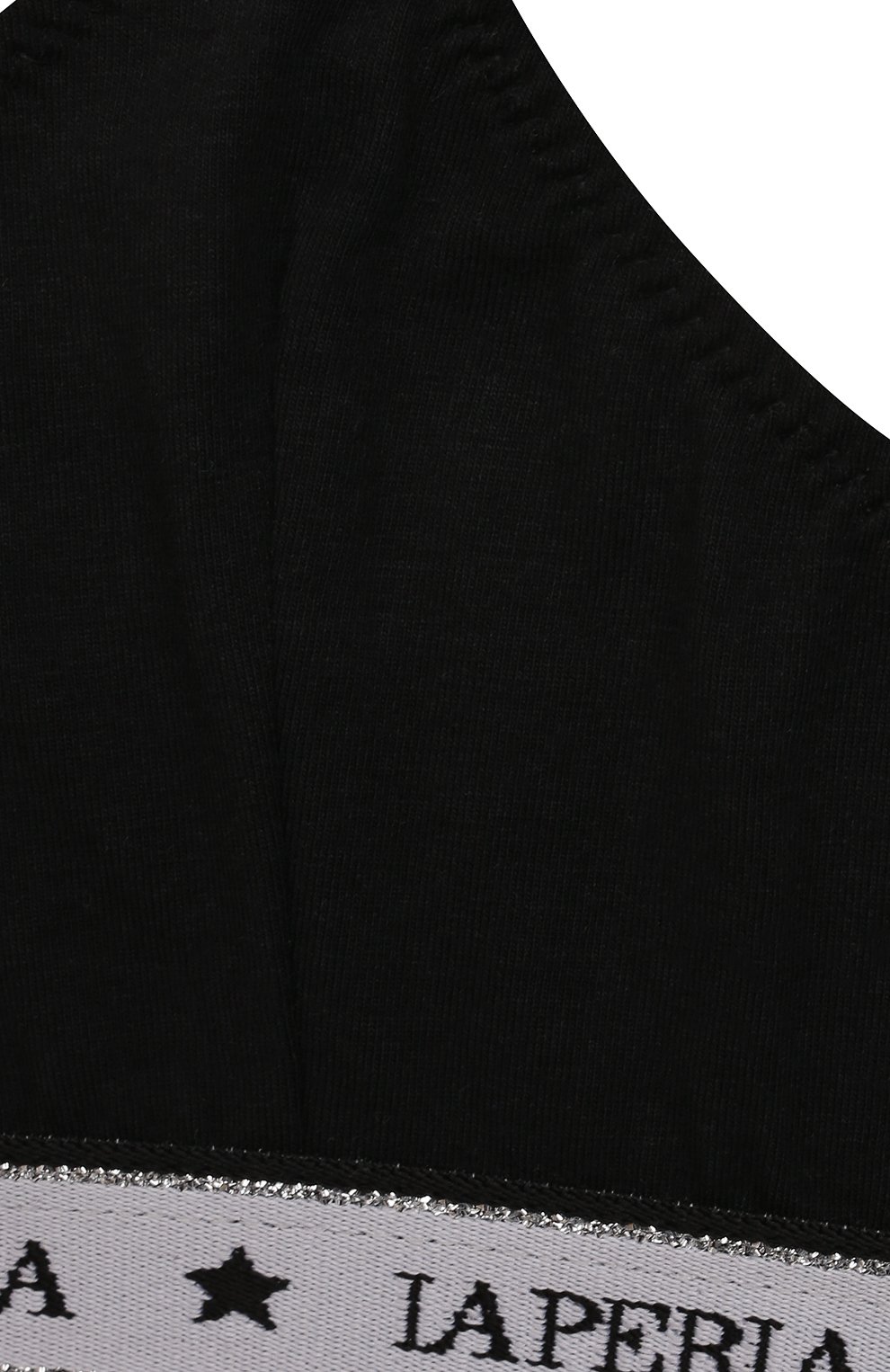 Хлопковый бра-топ LA PERLA, арт. 70129/2A-6A, фото 3