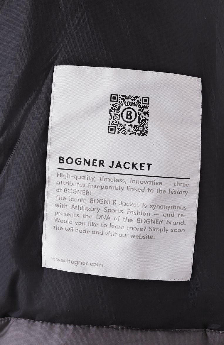 Мужская пуховая куртка BOGNER серого цвета, арт. 38069398 | Фото 7 (Материал утеплителя: Пух и перо; Рукава: Длинные; Материал подклада: Синтетический материал; Длина (верхняя одежда): Короткие; Стили: Кэжуэл; Мужское Кросс-КТ: утепленные куртки; Материал внешний: Синтетический материал; Кросс-�КТ: Утепленные)