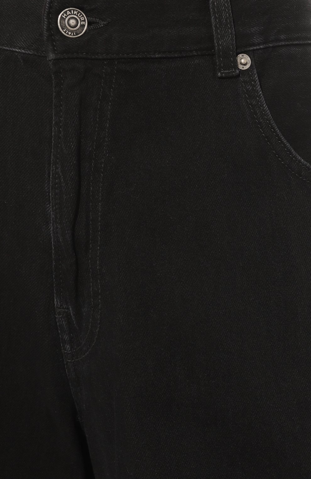 Джинсы HAIKURE, арт. HEW03308DF116L0748, фото 5