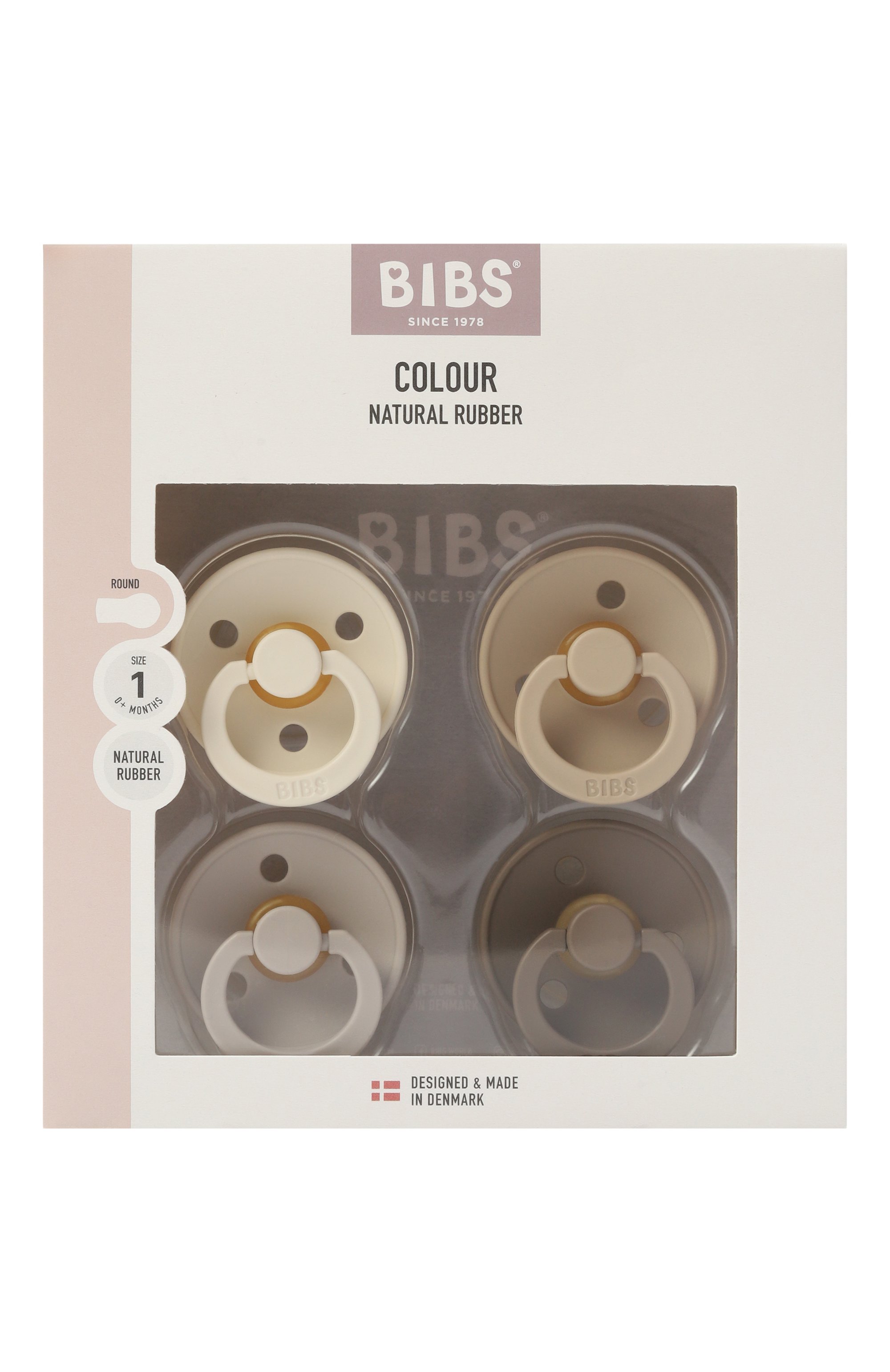 Набор из четырех пустышек BIBS, арт. 110460, фото 1