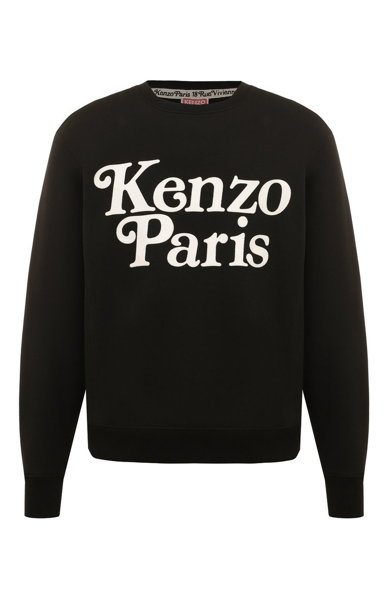 Kenzo crew neck best sale