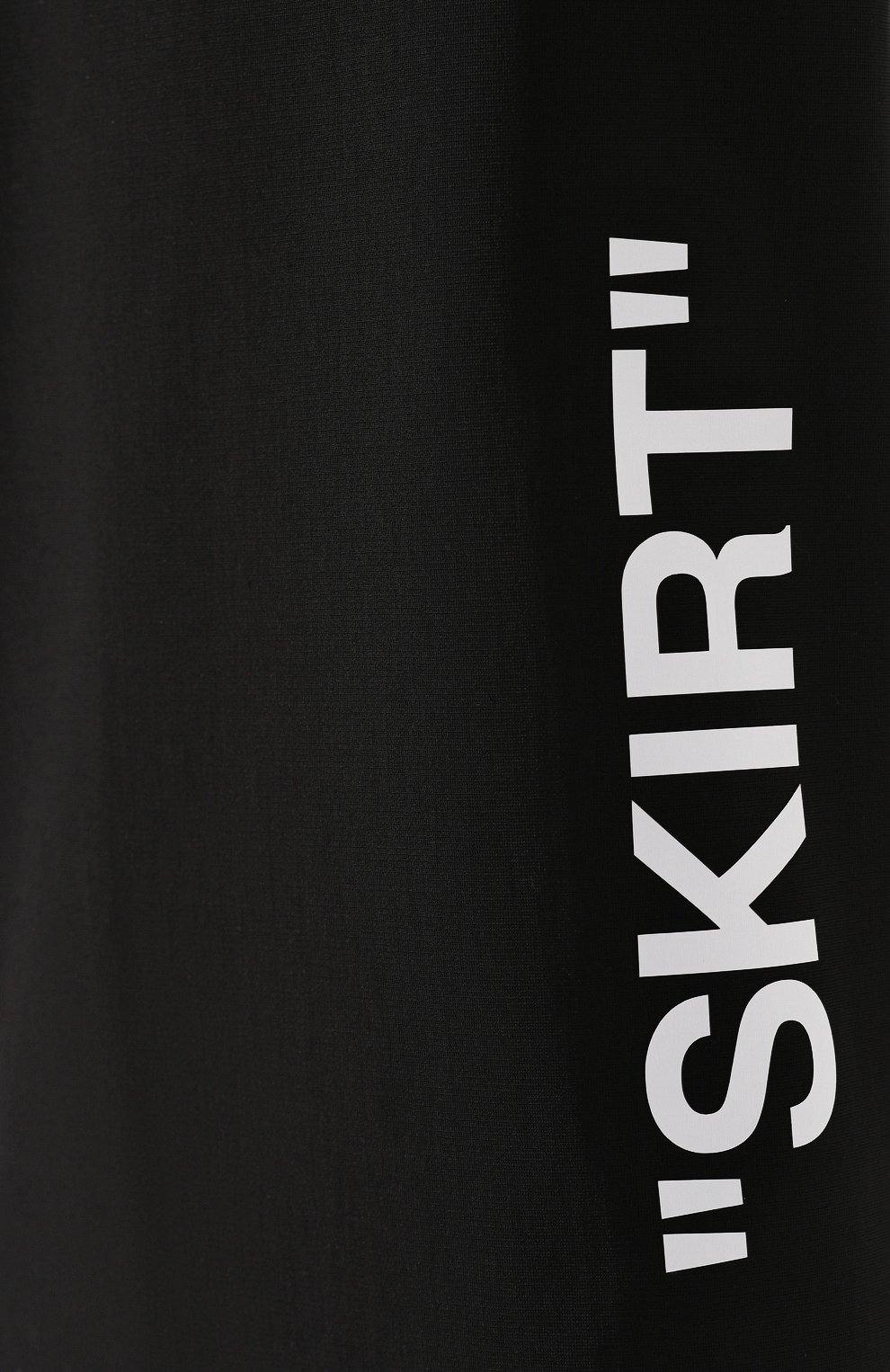 Юбка из вискозы OFF-WHITE черно-белого цвета по цене 34450 руб., арт. 0WCC065R19B780661001, фото 5 Юбка из вискозы OFF-WHITE, арт. 0WCC065R19B780661001, фото 5