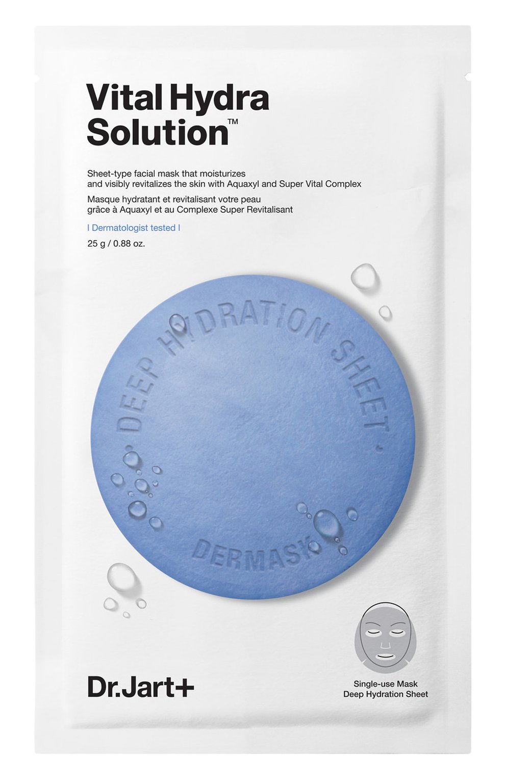Увлажняющая маска "капсулы красоты" dermask water jet vital hydra solution (25g) DR.JART+, арт. 8809724476045, фото 1