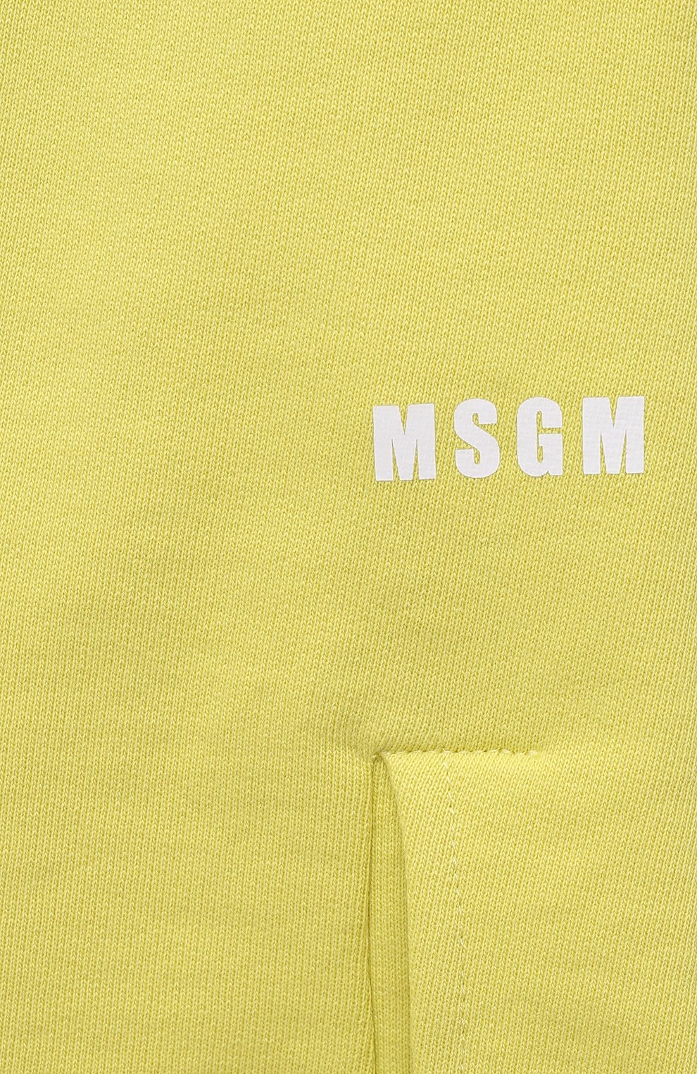 Хлопковые шорты MSGM желтого цвета по цене 15600 руб., арт. 3041MDB60 217299, фото 5 Хлопковые шорты MSGM, арт. 3041MDB60 217299, фото 5