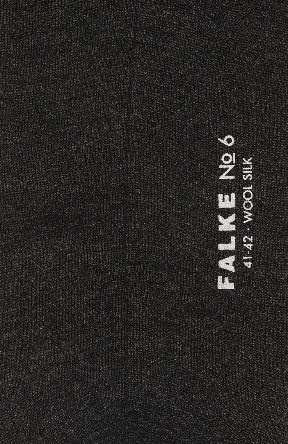 Носки из шерсти и шелка FALKE, арт. 14451., фото 2